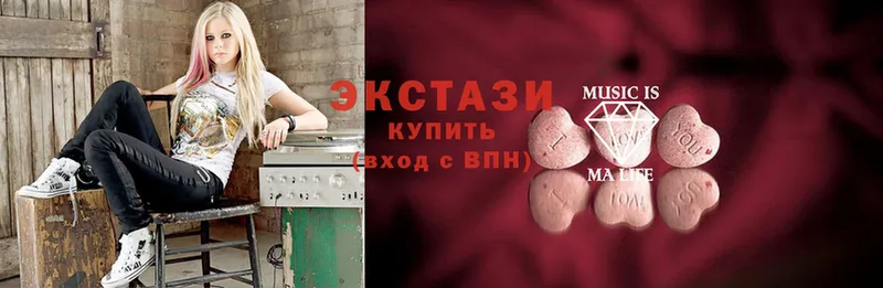 даркнет сайт  Псков  Ecstasy таблы 